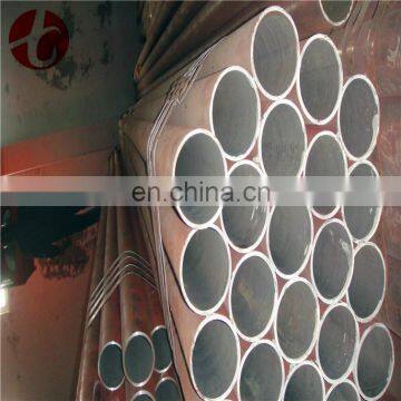 DIN 1629 AISI 1045 ST45 carbon steel pipe