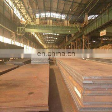 Q235/1008 0.4mm Cold Rolled Low Carbon Steel Plate photo-2