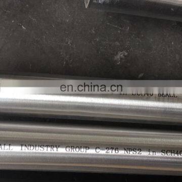 Hastelloy C-276	NS3304	UNS N10276	2.4819 Nickle alloy steel seamless pipe