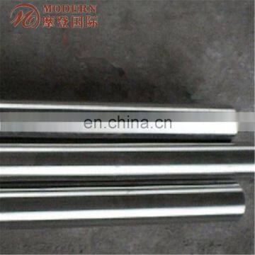 ASTM 316N Stainless Steel Bar photo-6