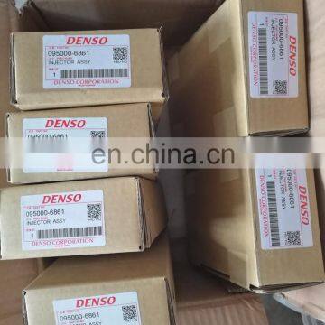 095000-6861 common rail injector 095000-6861, инжектор 095000-6860