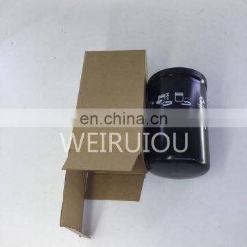 Spin-on Hydraulic Filter Engine Parts Oil Filter RE198381 photo-5