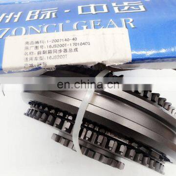 gearbox synchronizer 16JS200T-1701040G