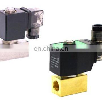 ship valve direct solenoid valve brass foot valve