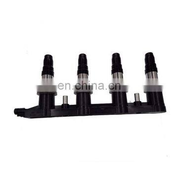 Ignition coil pack cost for Chevrolet Cruze 09/05- 55570160