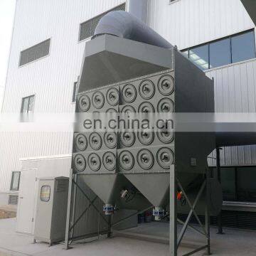 FORST Painting Industry Big Airflow Type Dust Collector photo-2