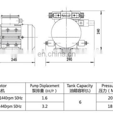 220v 0.75kw/1.5kw 1440rpm 50hz Small Hydraulic Power Pack Unit for Electric-basketball Stands photo-2