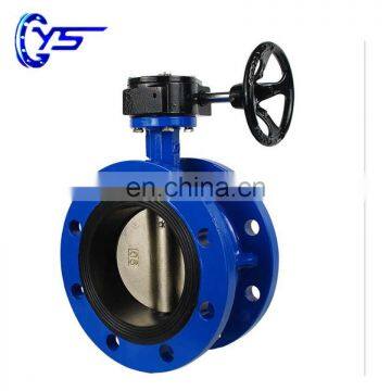 Ductile Iton Worm Gear Soft Sealing Flanged Butterfly Valve