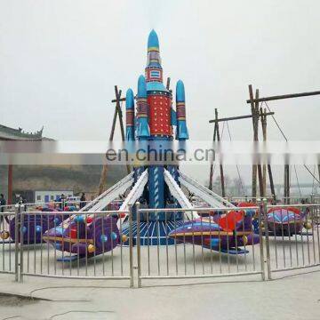 Kiddie Amusement Park Ride Attraction Swing Airplane Self Control Self-control Plane photo-3