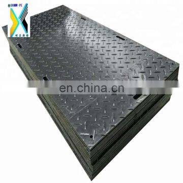 Convetiently mobile road coverings arena floor protection mats, lightweight ground protection mats