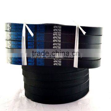 Rubber Belt 5pk belt sizes,Ribbed belt,v belt, v-belt,pk belt,5pk belt sizes