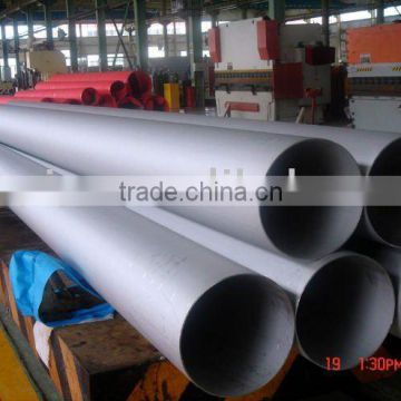 Q345 carbon steel pipe