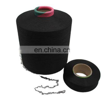 Polyester Yarn Air Covered 70d Spandex Yarn Dty+20d Spandex Grade AA Spandex Yarn for knitting and weaving