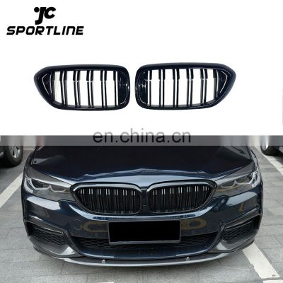 Dual Slats ABS Black Front Grills for BMW G30 520i 530i 535i 540i M Sport 17-18