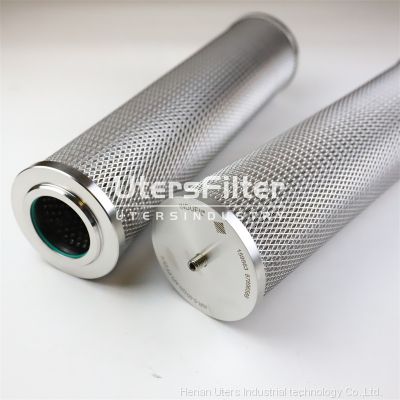 INR-S-320-API-PF025-V UTERS replace INDUFIL gas filter element Turbo expander gas filter element