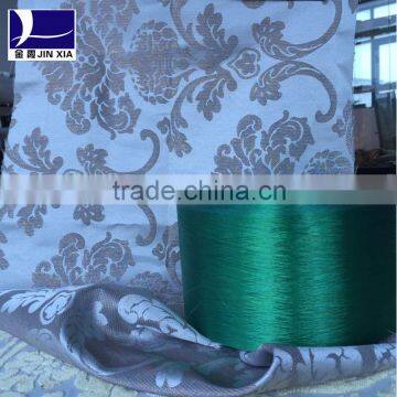 100% Polyester Fdy Yarn Supplies Dope Dyed Yarn photo-2