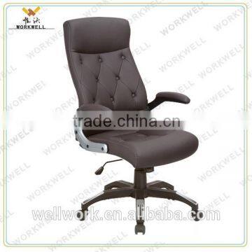 WorkWell leather executive computer chair Kw-m7067