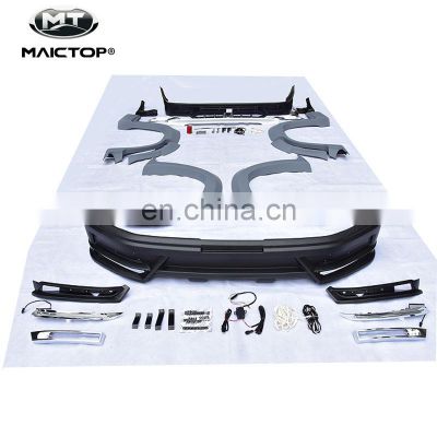 Maictop Body Kit for FJ200 LC200 Land Cruiser 2016 Wald WD Style