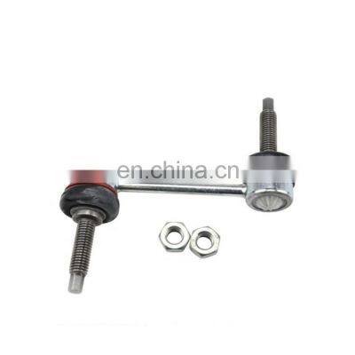 RGD000311 RGD000312  Aluminium Rear Right & Left Stabilizer Link Use For LAND ROVER DISCOVERY 3 L319