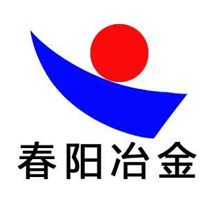 Anyang Chunyang Metallurgy refractories co.,Ltd
