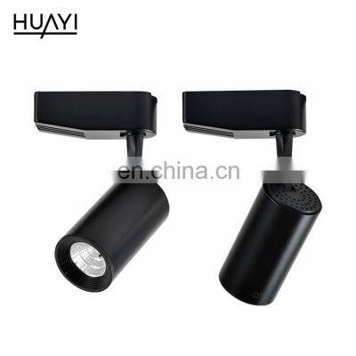 HUAYI High Brightness COB Black White 5w 10w 18w 24w 30w 35w Indoor Modern Commercial LED Track Light