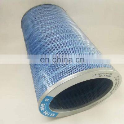 Factory Direct Sales Screw Air Compressor Accessories Air Filter QX2118349 photo-3