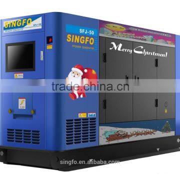 Key Power 275kva to 1000kva Diesel Engine Generator With Alternator Electric ce Approved photo-5