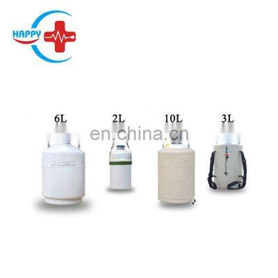 HC-B028B portable liquid nitrogen container for sperms storage