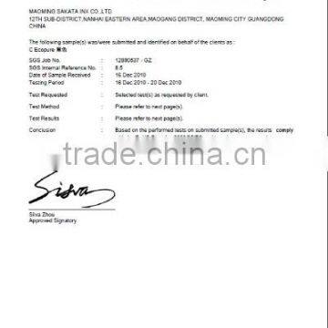 SGS CERTIFICATE FOR BLACK INK