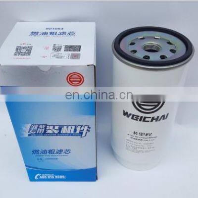 In Stock Original Weichai Parts JX0818 Oil Filter Element 1000424655 Original Series Filter Element 61500070005 photo-3
