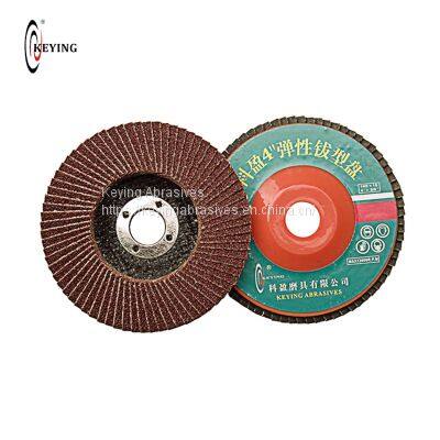 Stock lots 4'' emery cloth Flap Disc Durable Calcine Aluminum Abrasive Flexible Flap Disc Grinding Sanding Disc 100mm