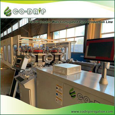 Double Wall Corrugated Pipe Production Line photo-2