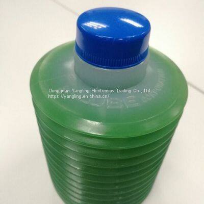 LUBE FS2-7 700g GREASE for Nissei Injection Molding Machine photo-2