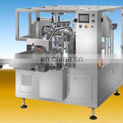 Red Brown Sugar Whole Making Machine photo-2