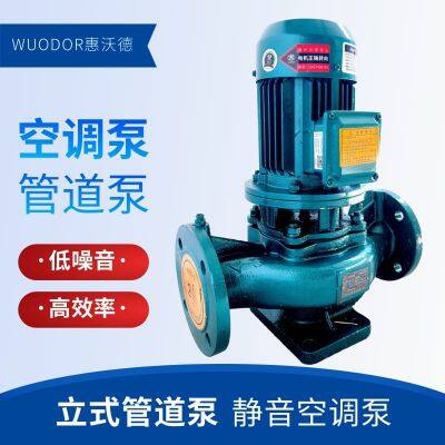 GD Vertical Pipeline Booster Pump photo-4