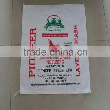 2016 PP Woven Bag package feed sack