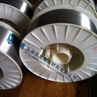 HB-YD788 High C Cr Wear Resistant Plate Hardfacing CCO Flux Cored Welding Wire for Medium to High Impact-OEM Customizable photo-6