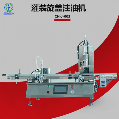 Liquid filling screw cap labeling production line