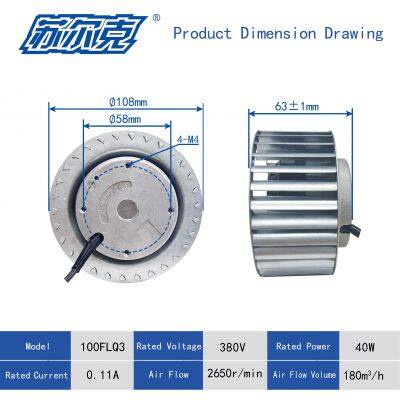 Industrial 108mm 230/400v Galvanized Steel Impeller Forward Curved Centrifugal Fans