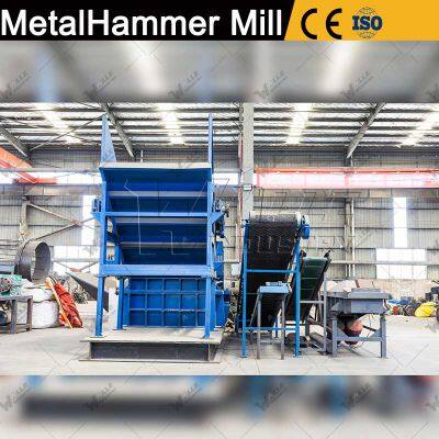 Metal Recycling Plant Scrap Copper Aluminum Steel Recycling Machine Metal Shredder