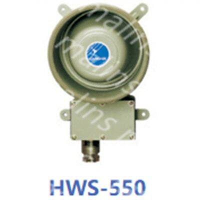 Hanshin HWS-550 Water Tight Speaker