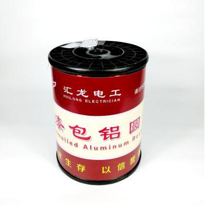 High Quality and Reasonable Price Enameled Aluminum Round Winding Wire photo-3