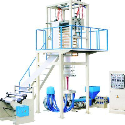 Film Blowing Machine