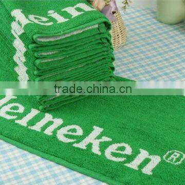 Yarn dyed jacquard beach towel