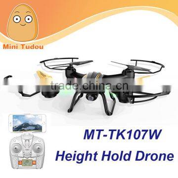 2.4g WIFI FPV Drone with professional camera, drone professional for aerial photography, Professional RC dron VS GW007-1