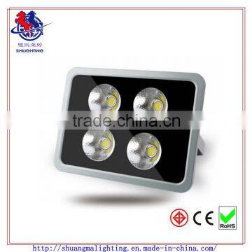 60 Degree Beam Angle 50W LED Flood Light With IP65 Waterproof photo-4