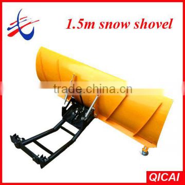 ATV Parts 1.5M Snow Plow/Snow Shovel/Snow Plough