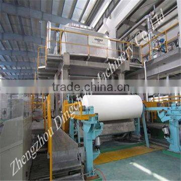 Newspaper /tissue paper machine price