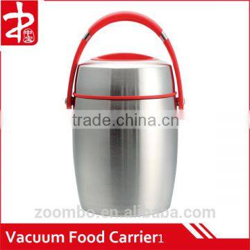 Vacuum Food Carrier Red/Black Handle,Electric Lunch Box photo-2