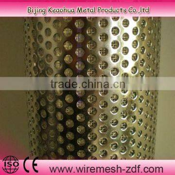 perforated stainless steel tube